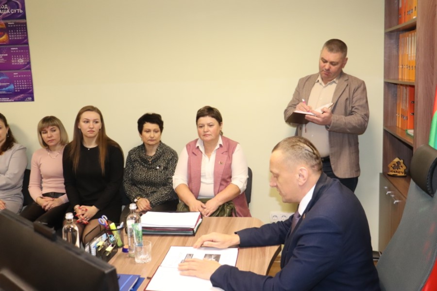 День информирования в районном центре по обеспечению деятельности бюджетных организаций