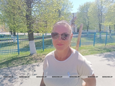 Мы вместе создаем наше благополучие