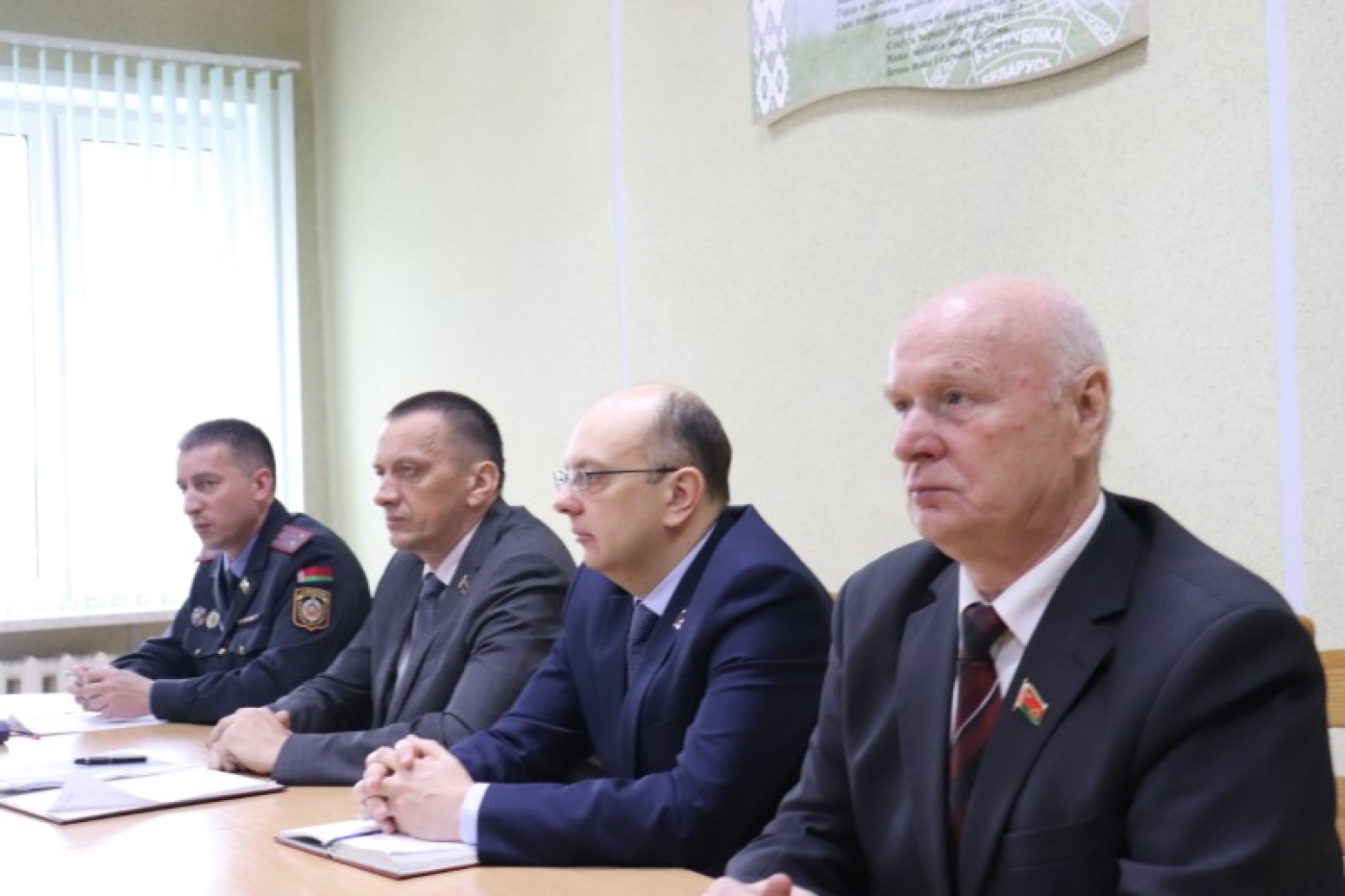 В рамках единого дня информирования
