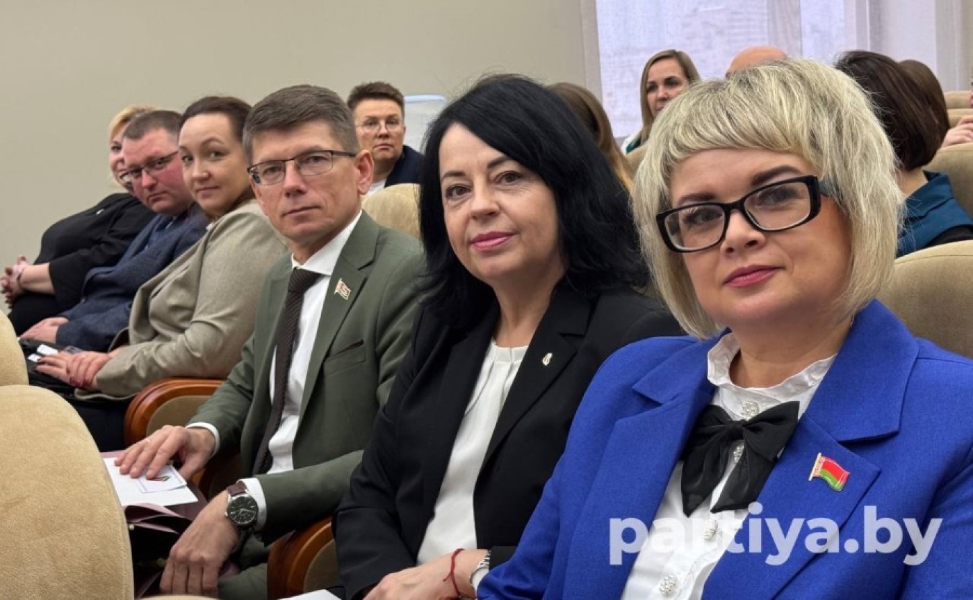 В Минском облисполкоме прошла IV внеочередная конференция Минского областного отделения Белорусской партии «Белая Русь»