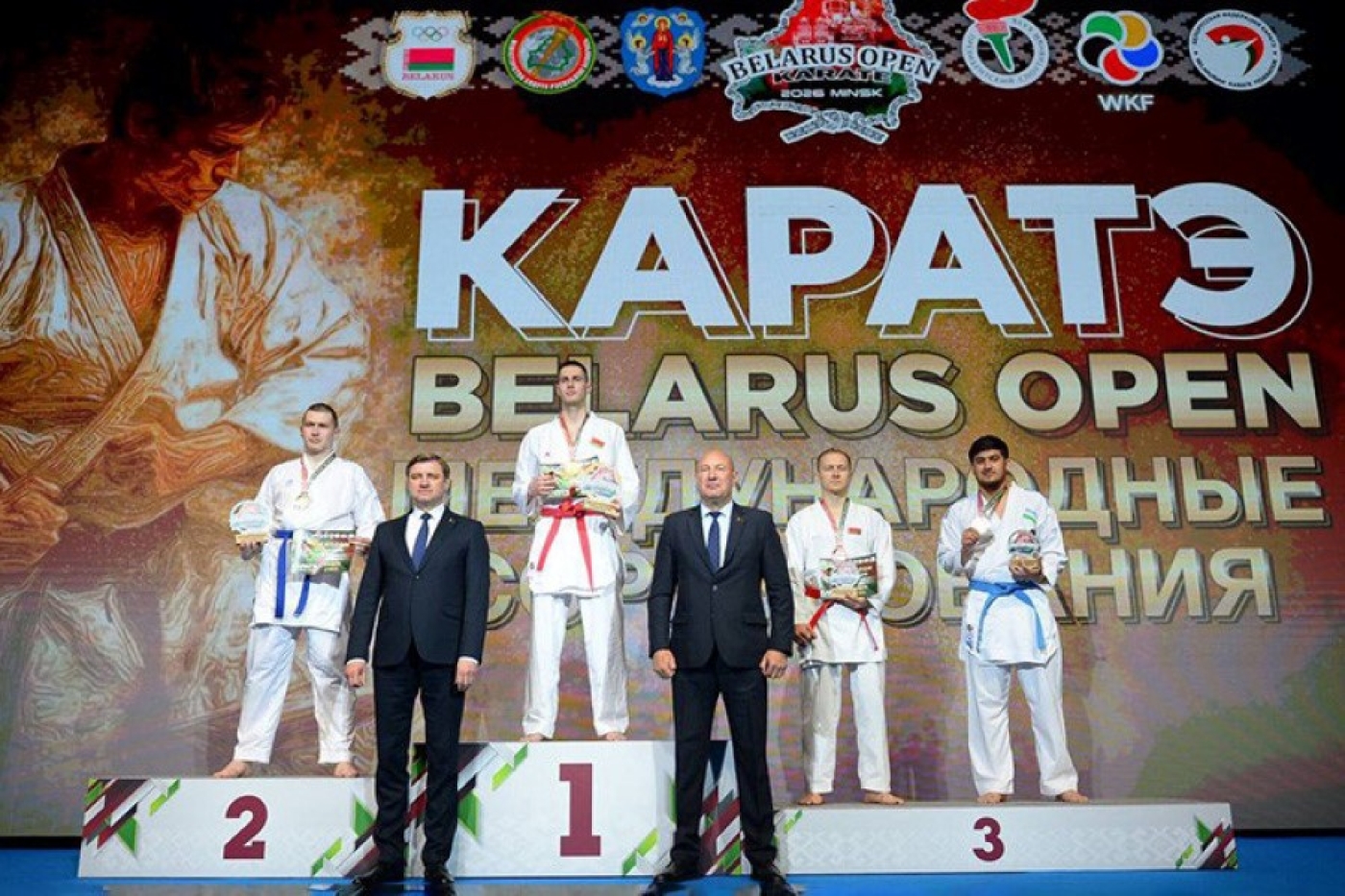 Белорусы завоевали 27 золотых наград на старте турнира по карате Belarus Open в Минске