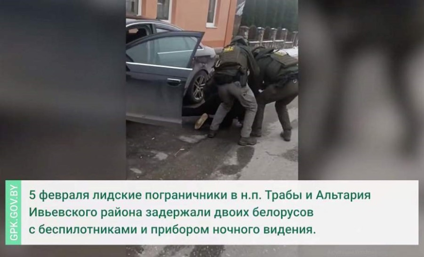 Пограничники задержали четверых белорусов с беспилотниками