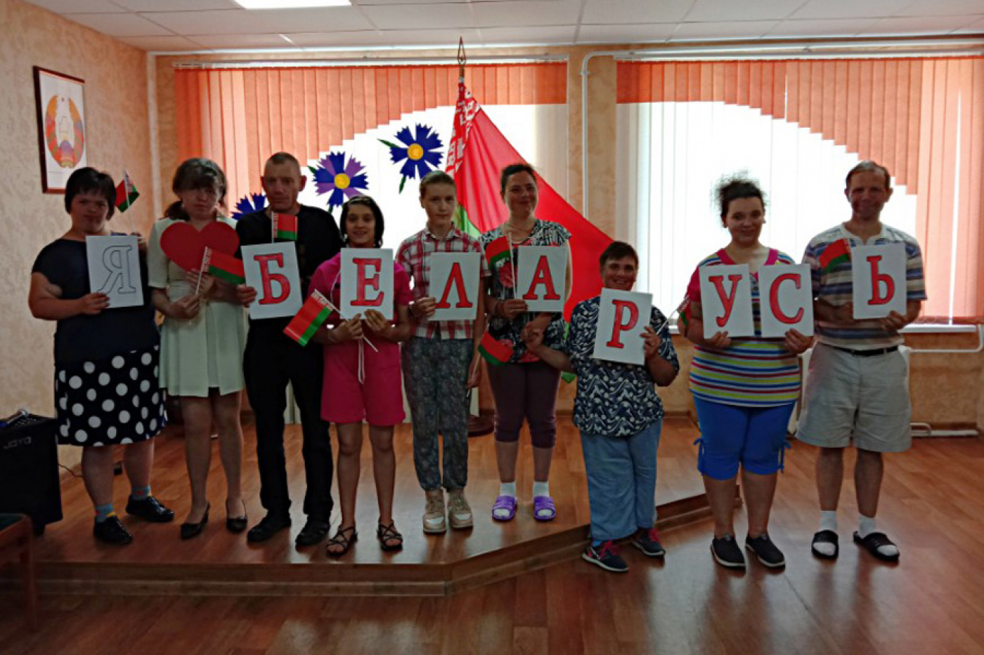 Развлекательно-познавательная программа «Я люблю Беларусь»