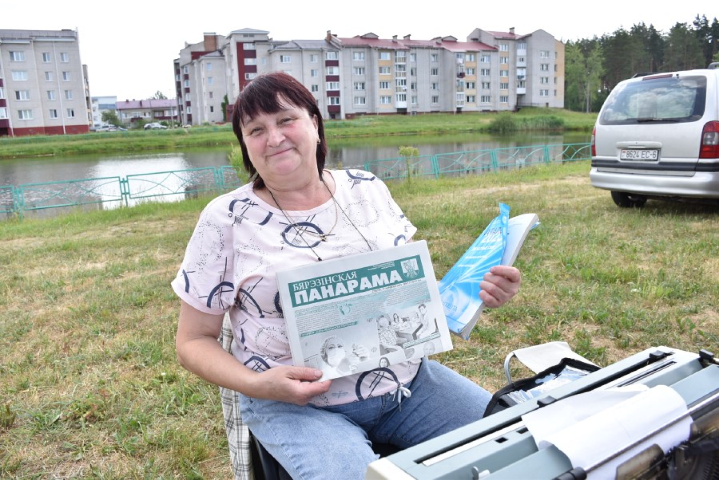 А вы выпісалі «Бярэзінскую панараму»?