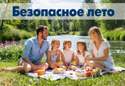 Цена одной секунды: почему детский травматизм – это всегда ответственность взрослых