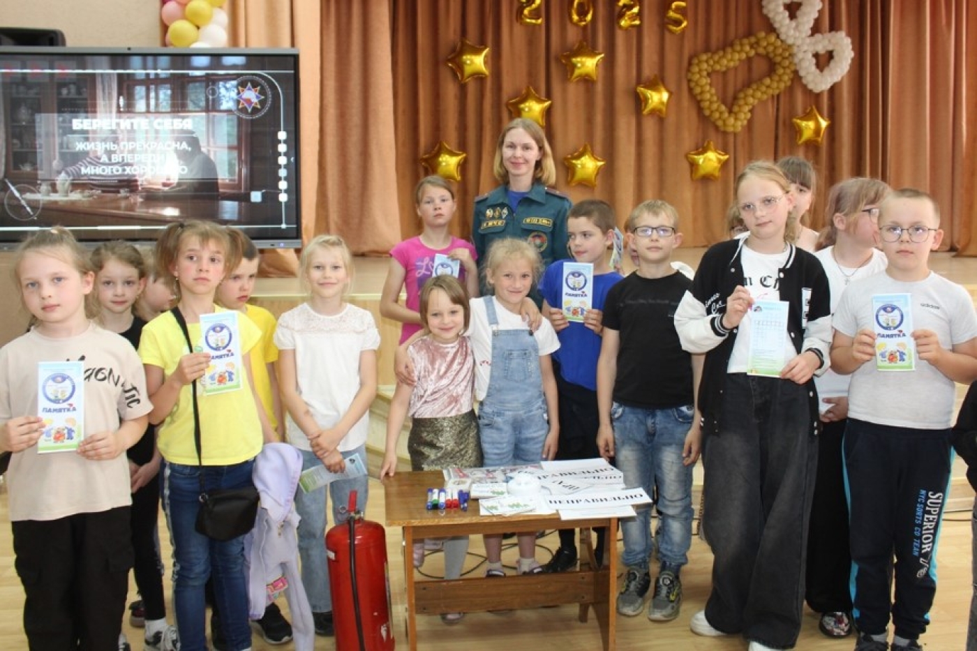 Наша мэта –  вясёлыя і бяспечныя канікулы дзяцей