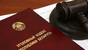 В хозяйстве в Полоцком районе перевешивали бирки с павших животных: возбуждено уголовное дело