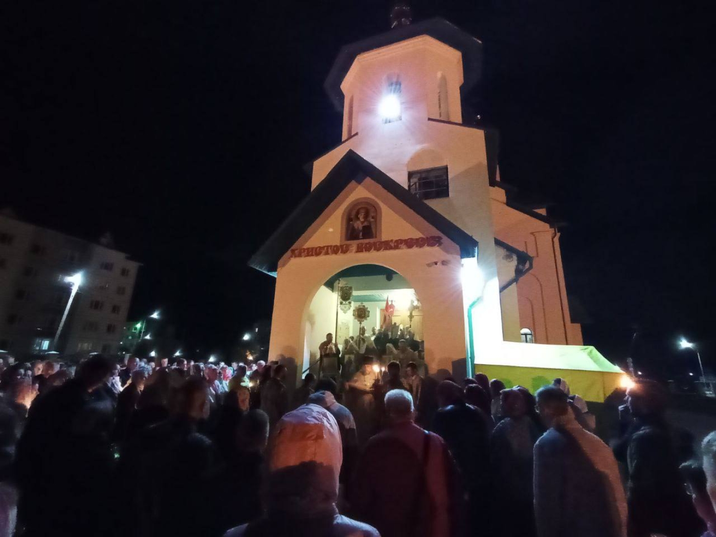 Православные и католики празднуют Светлое Христово Воскресение - Пасху