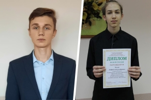 Ученика года выбирают в Минской области