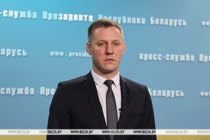 Лукашенко дал согласие на назначение Руслана Пархамовича председателем Гомельского горисполкома