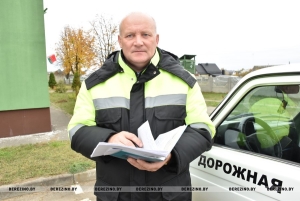 Из тех, кто сердцем прикипел к дорожной романтике