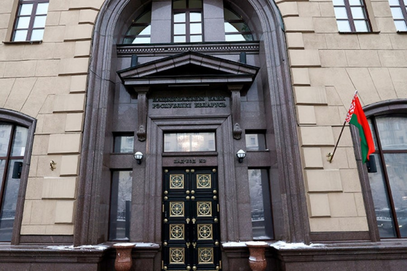 Белорусские банки до 1 июля внедрят новые стандарты для защиты от мошенников