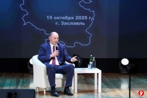 Жилье, западная пропаганда, безработица. Кушнаренко ответил на острые вопросы молодых специалистов