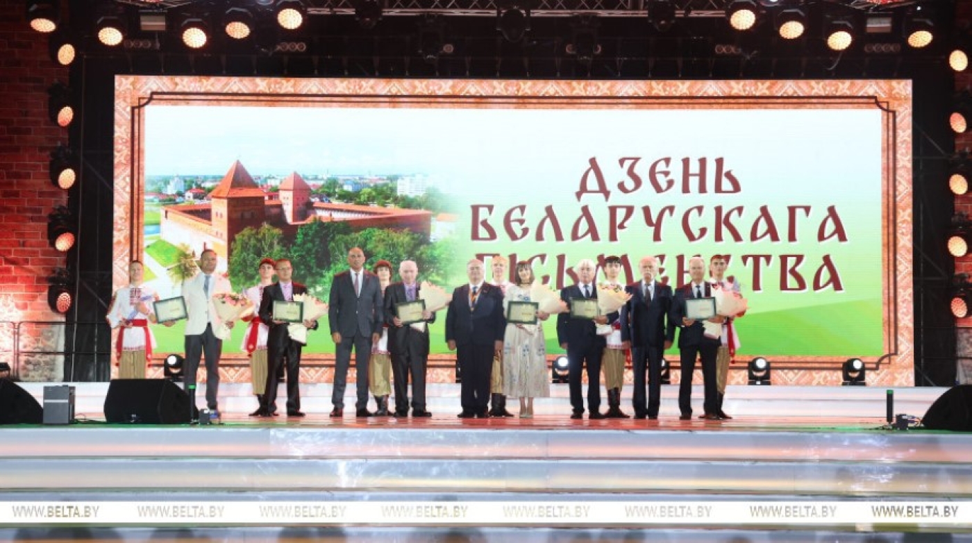 Лауреатов Национальной литературной премии 2025 года назвали в Лиде