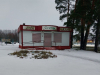 Почему закрылся магазин "Сосны" и будет ли он открыт?
