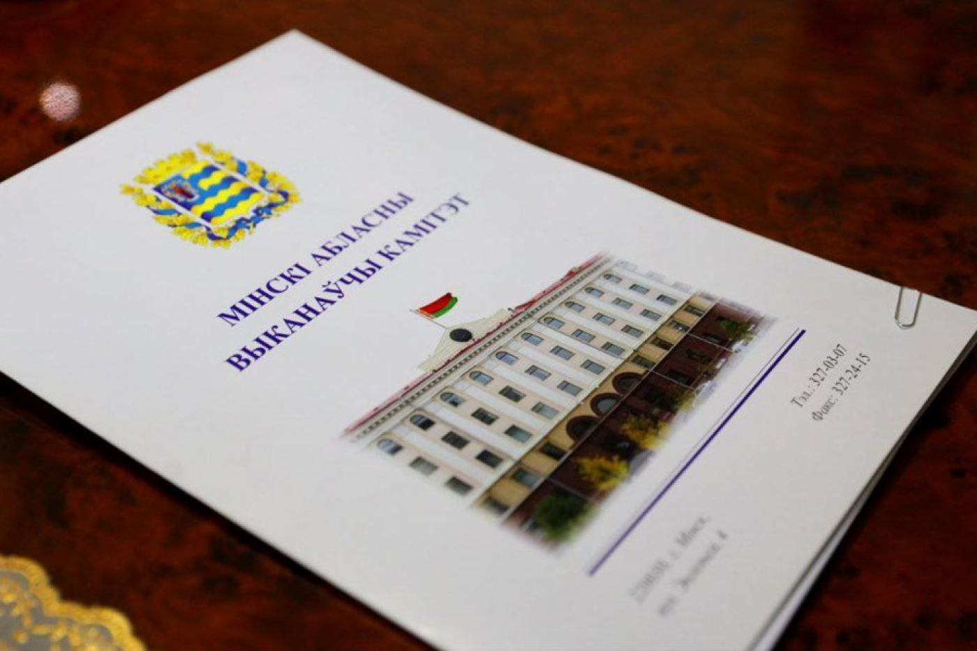 Александр Турчин: «Если жильцы готовы платить за газ, работы нужно провести»