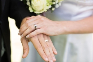 Информация отдела ЗАГС