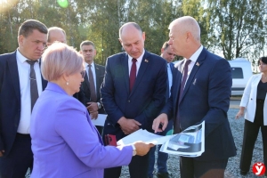 Утвержден логотип «Дажынак-2025»