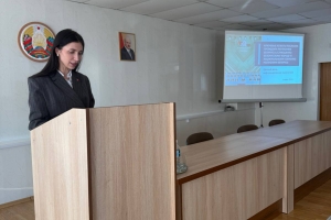 В коллективе УЗ «Березинская ЦРБ» прошёл Единый день информирования