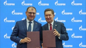 Правительство Беларуси и “Газпром” подписали дорожную карту сотрудничества до 2030 года