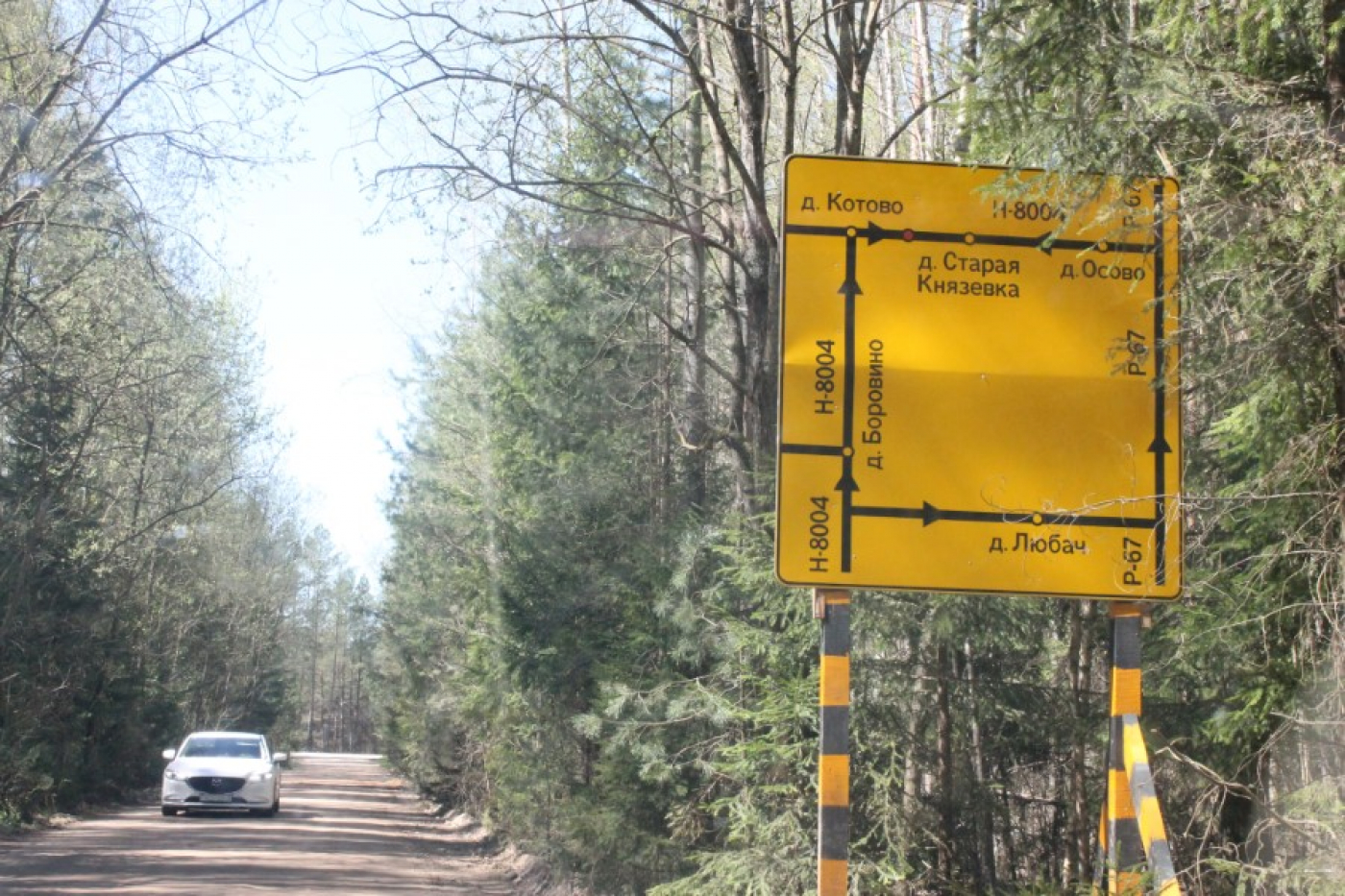 Якасць аб'язной дарогі  праверылі на сабе