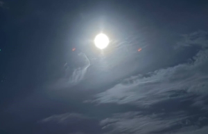 Сегодня в ночном небе - суперлуние