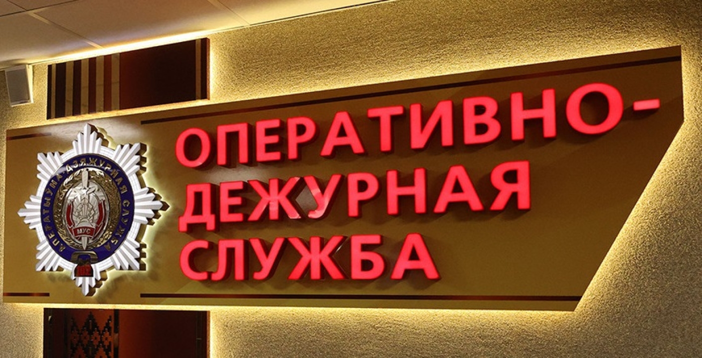 Молодой безработный мужчина. В МВД описали портрет преступника, совершающего кражи