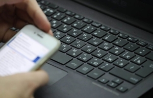 Мошенники похитили у минчанина кредитные Br45 тыс., получив доступ к его паролям в интернет-банкинге