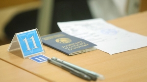 Когда выпускники будут сдавать ЦЭ и ЦТ