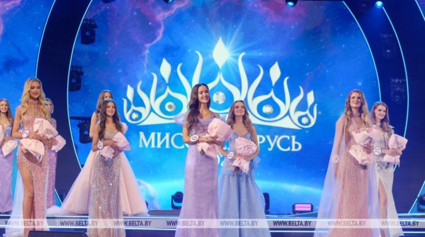 Топ-10 финалисток XIV Национального конкурса красоты "Мисс Беларусь" определен во время финального шоу, которое проходит во Дворце спорта
