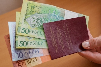 График выплат пенсий и пособий пенсионерам Министерства обороны РБ в феврале 2026 года