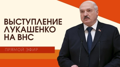 Первое заседание VII ВНС откроет Президент