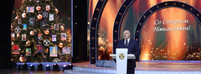Лукашенко: в мире очень неспокойно, но нужно сделать все, чтобы на душе у белорусов было светло и уютно