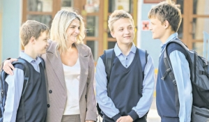 Предварительная договоренность и паспорт. Алгоритм допуска родителей в школу рассказала эксперт