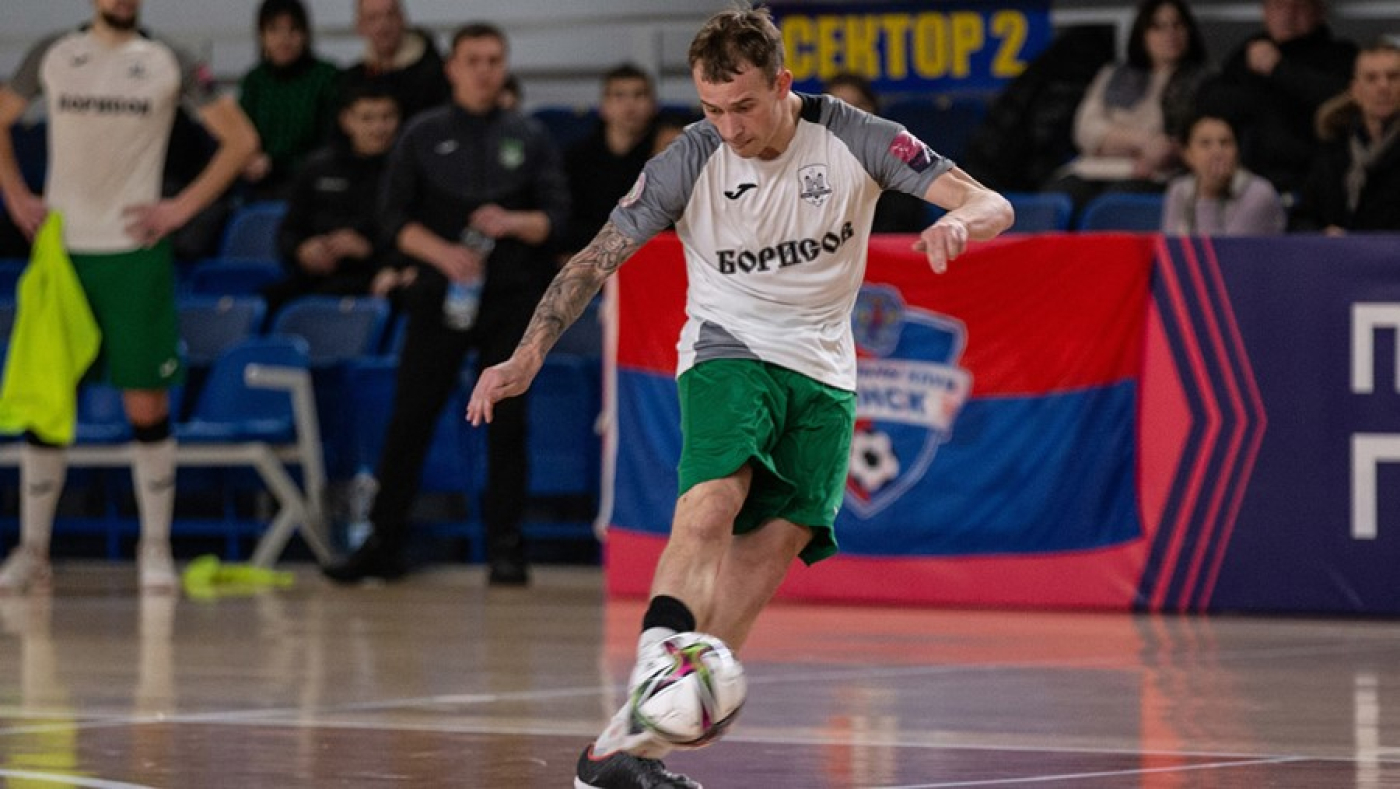 Борисов примет соревнования по мини-футболу