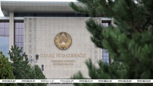 Лукашенко согласовал назначения в руководстве МАРТ, Минлесхоза, Минэнерго и Минтруда