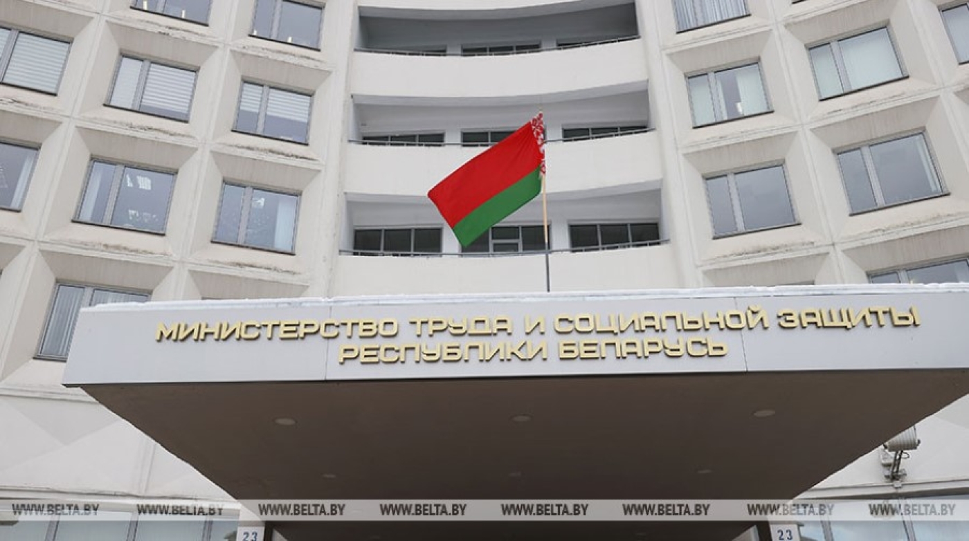 Какие уведомления по больничным могут прийти работодателю в личном кабинете ФСЗН, напомнили в Минтруда