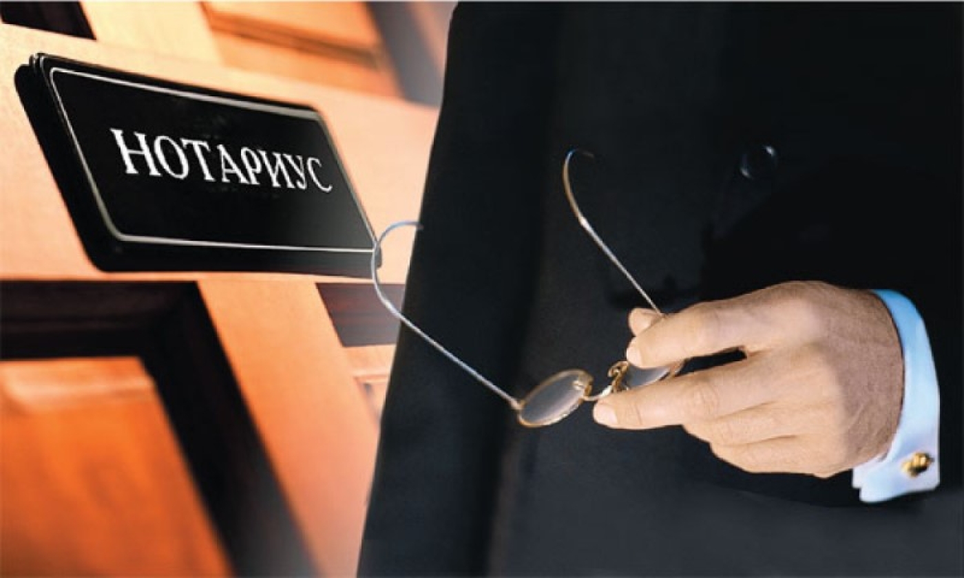 Акция «Доступное право»