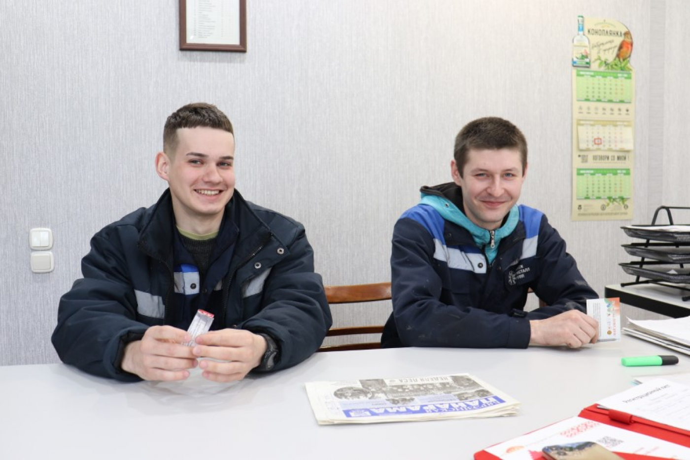 Сустрэча з моладдзю ўчастка вытворчасці спірту г. Беразіно