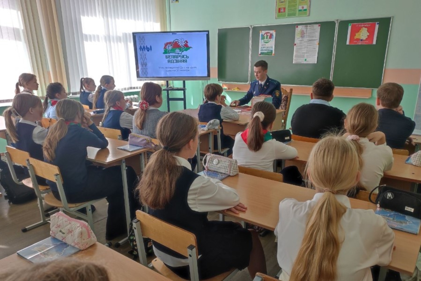 Урок, посвящённый Дню народного единства, в Березинской гимназии