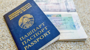 МИД Беларуси разъяснил, как по новому указу получить или обменять паспорт проживающим за границей