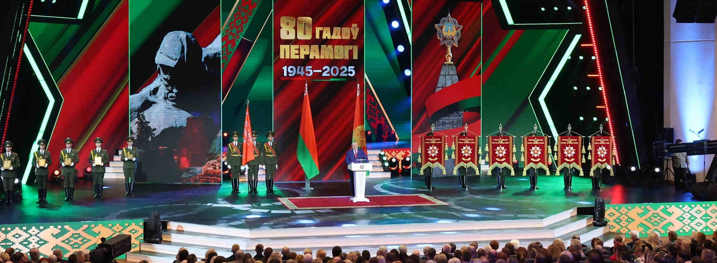 "Нет, не хватит!" Лукашенко о важности празднования Дня Победы и памяти о войне