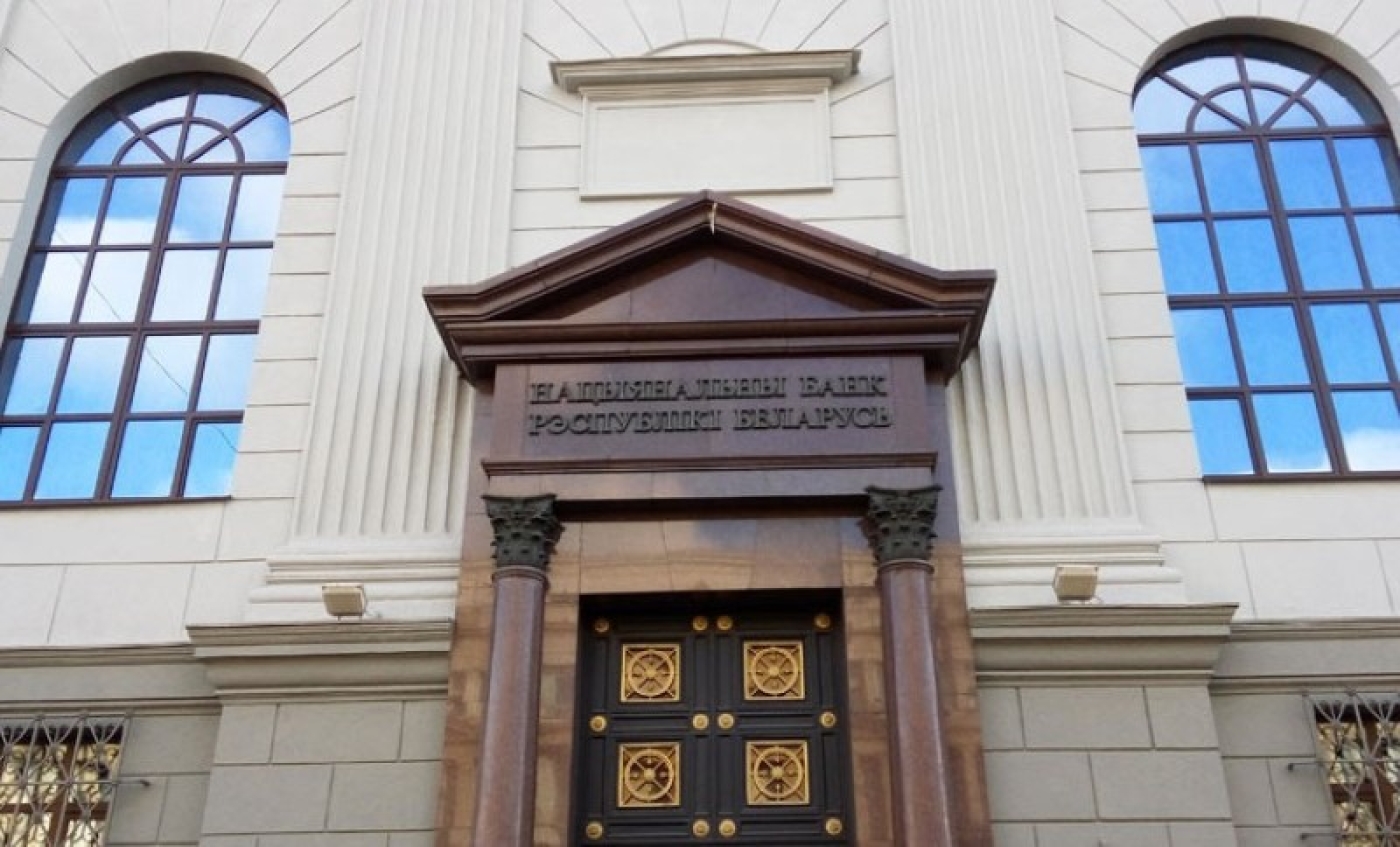 Лукашенко назначил Головченко председателем правления Нацбанка Беларуси