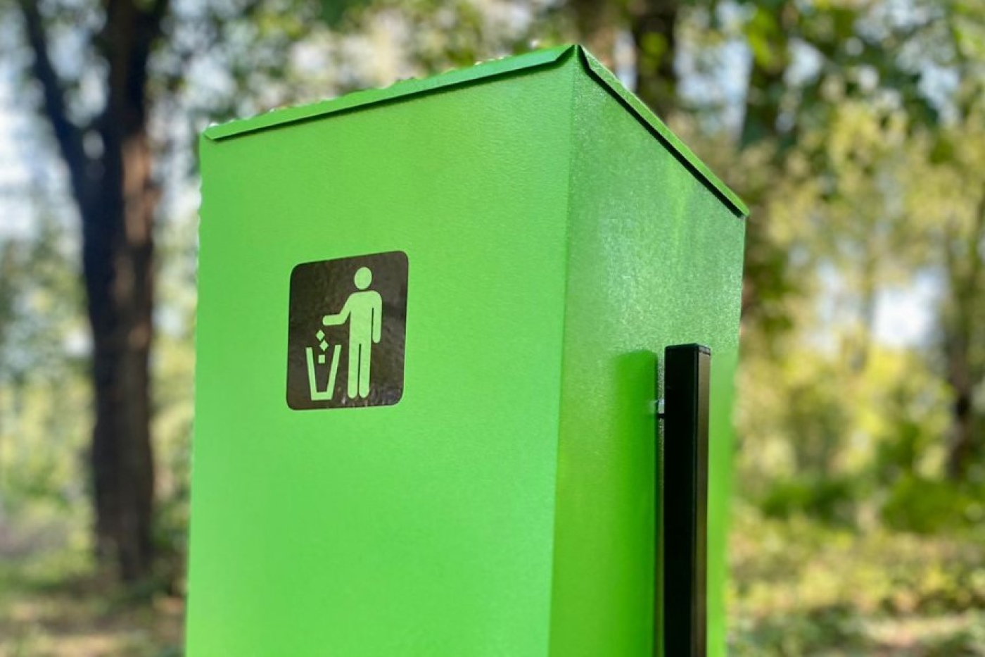 Будут ли установлены урны?