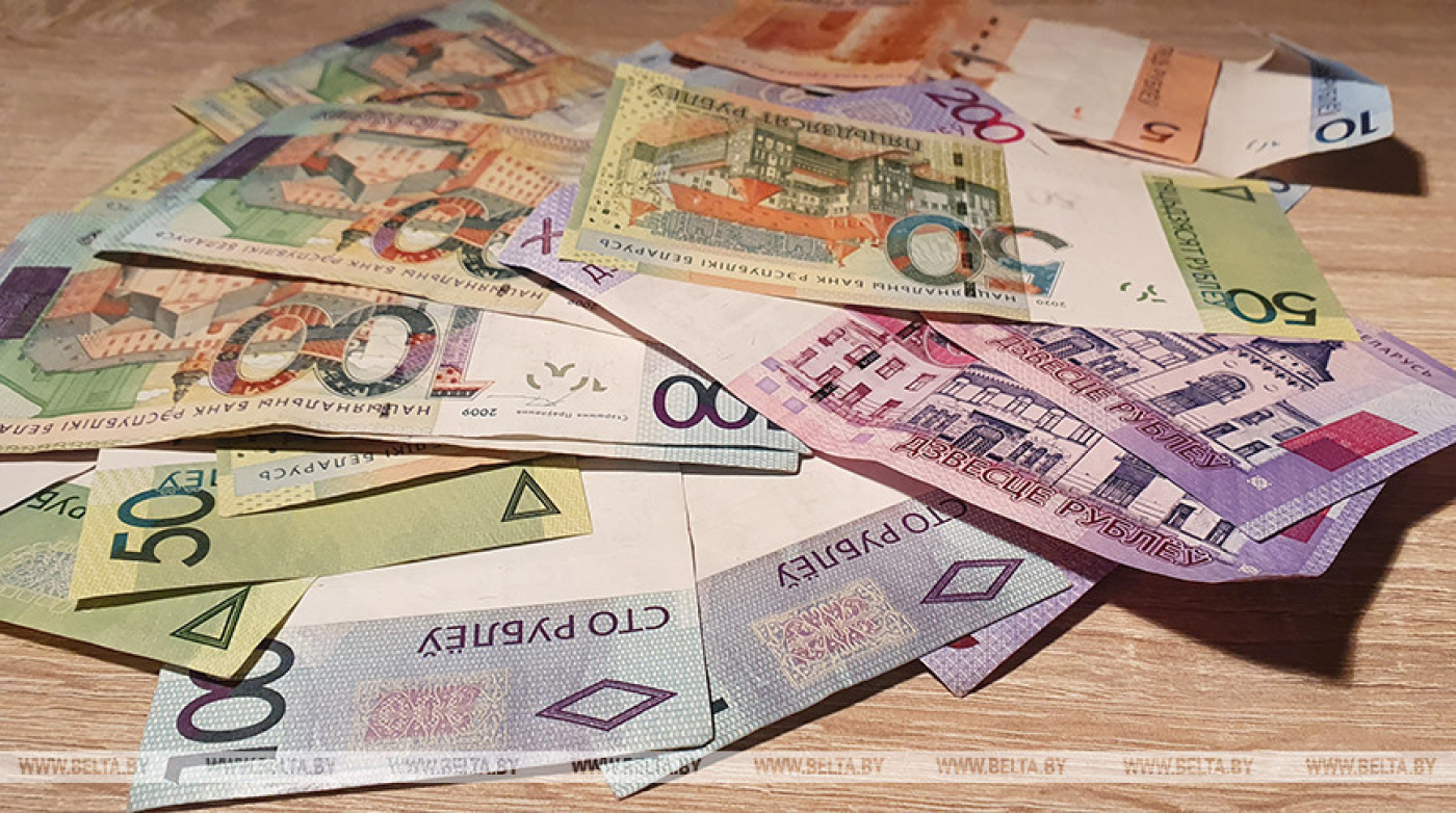 Пенсионер в попытке заработать на бирже лишился более Br18 тыс.