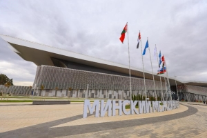 Гордость за нашу страну и ее достижения: Что означает появление в Беларуси Минского международного выставочного центра