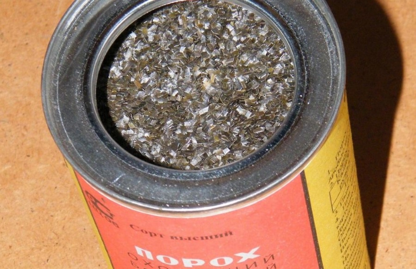 Незаконно хранил взрывчатые вещества