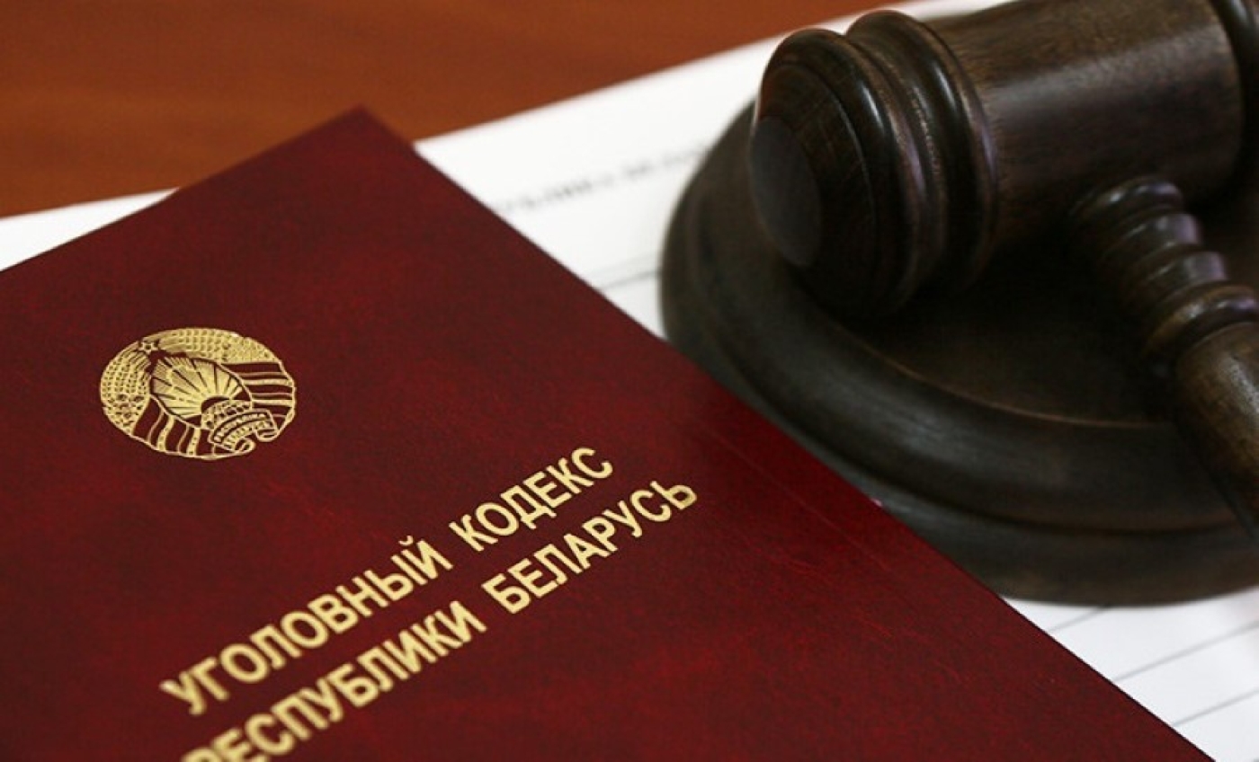 Более Br30 тыс. за "мертвые души". На заведующую детсадом одного из райцентров Минской области возбуждено уголовное дело