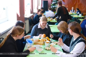 Перемены в школьной перемене
