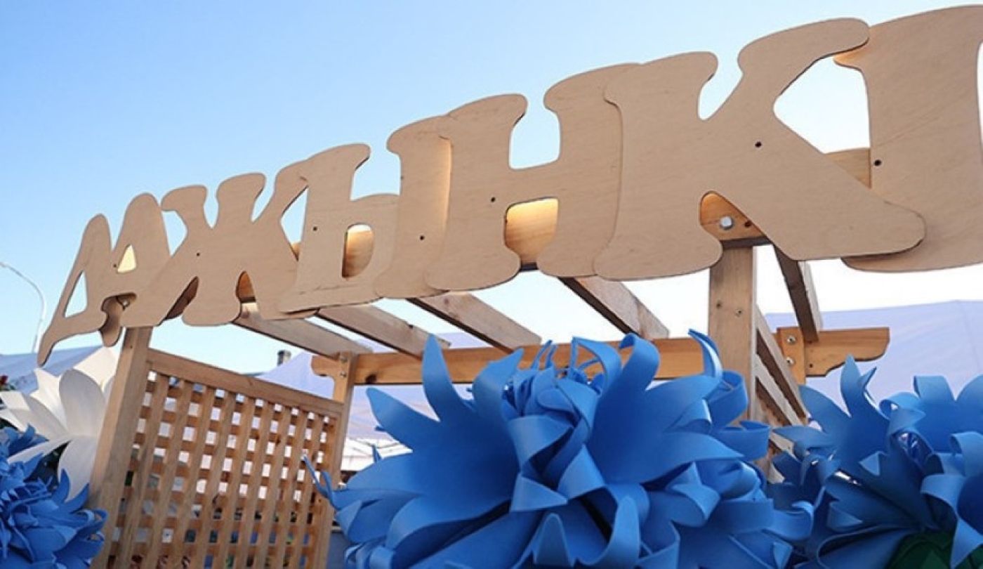 Александр Лукашенко поздравил участников и гостей областного фестиваля-ярмарки "Дажынкi-2025" в Заславле: